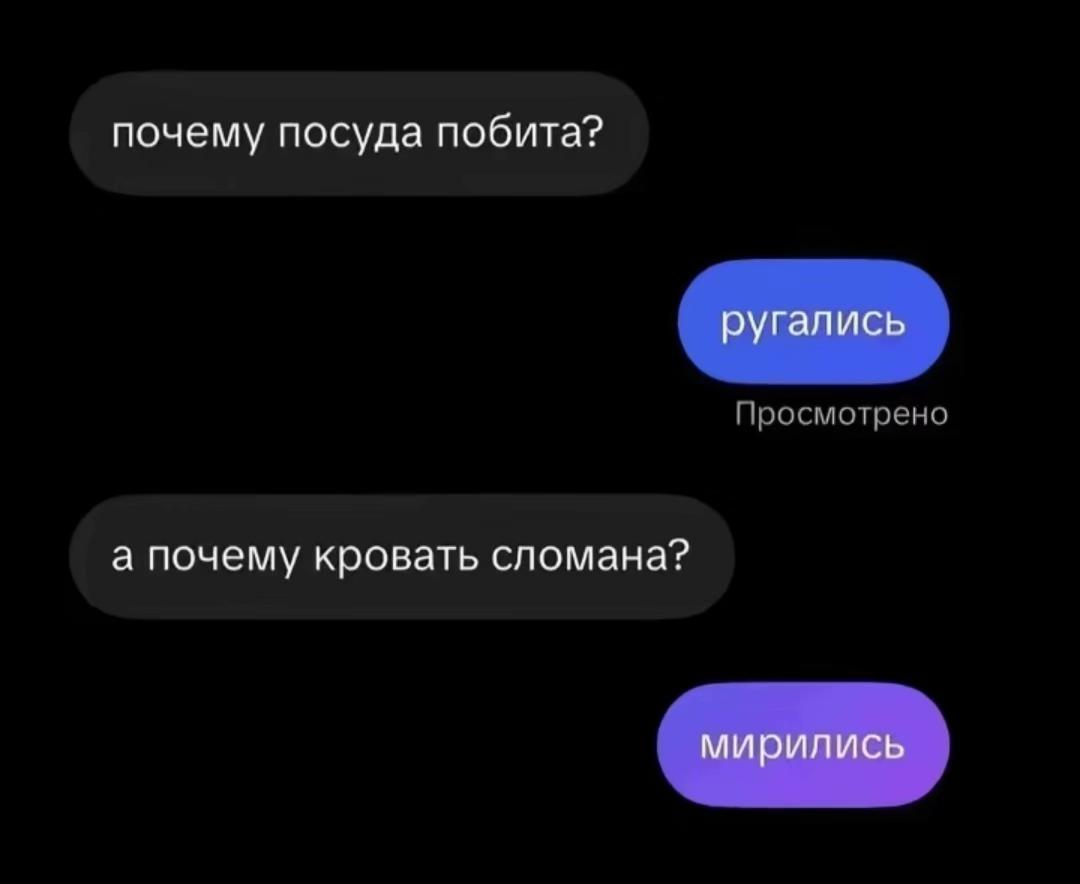 @ксешка