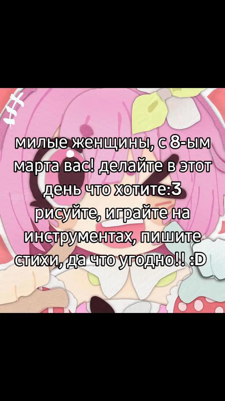 @🌈ꔛ𝐵𝑜𝑛𝑓𝑒𝑡𝑡𝑒ꔛ 🍪