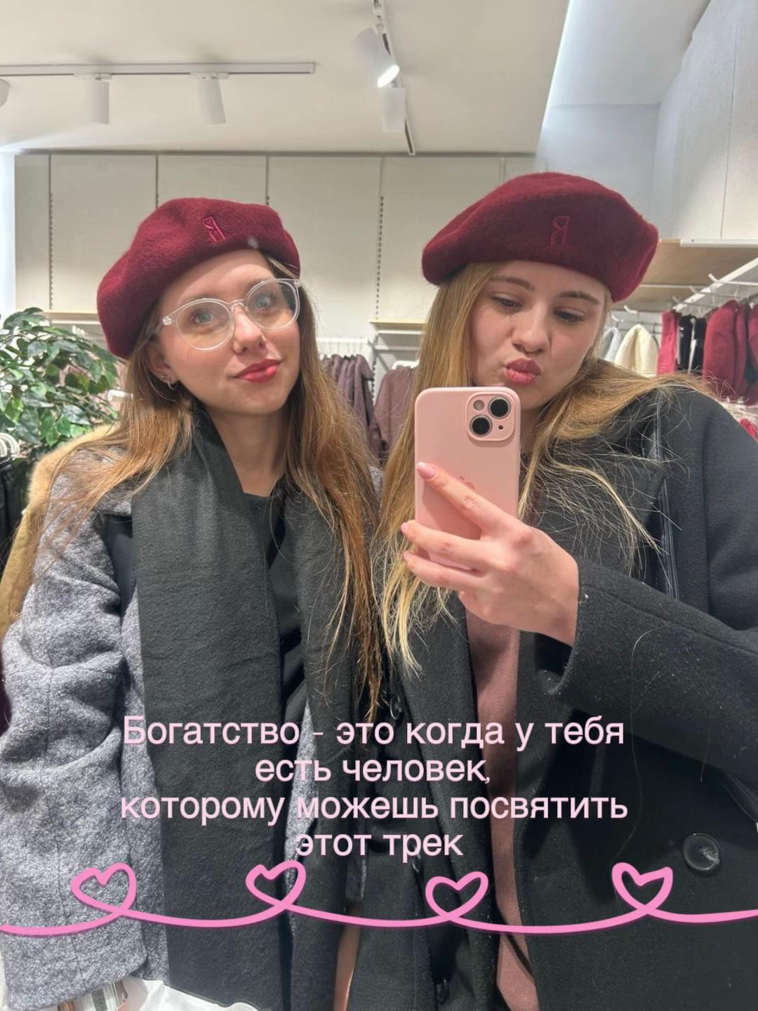 @Kate