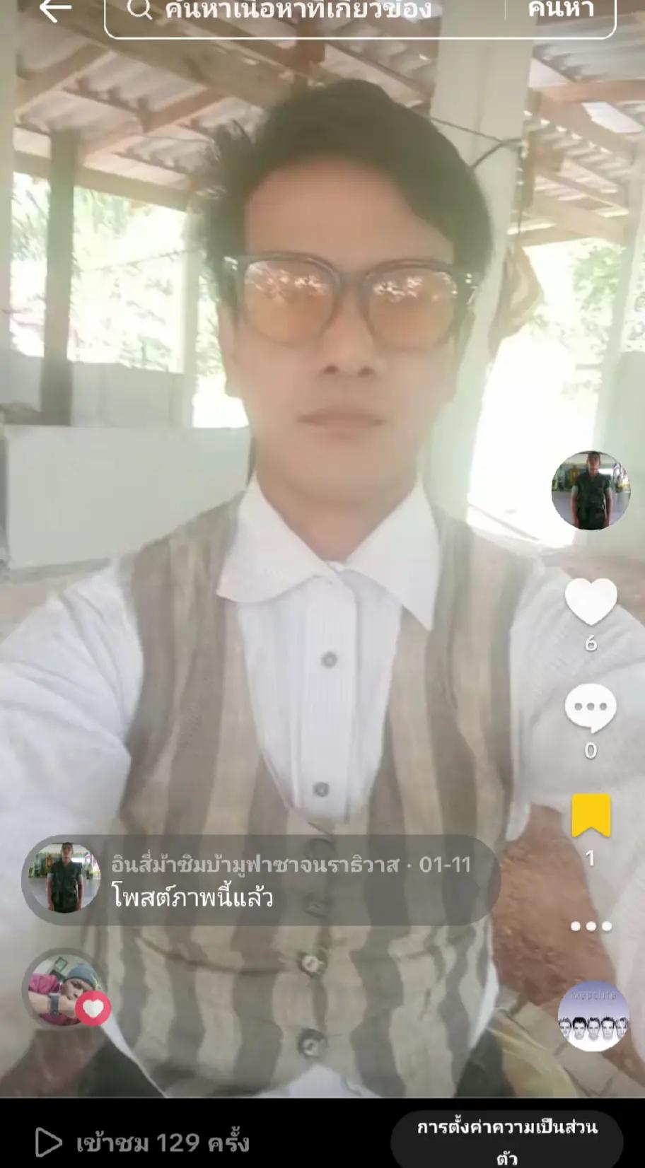 @Follow
