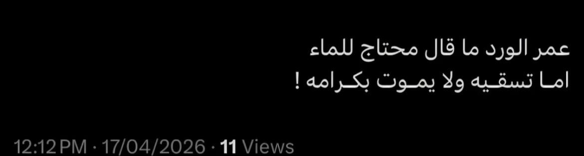 @1:11
