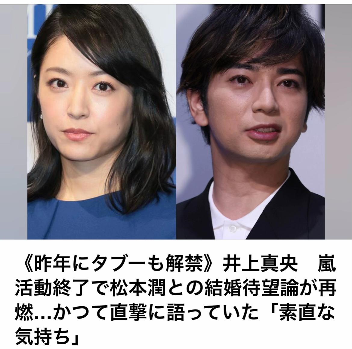@The Voice Of Japan