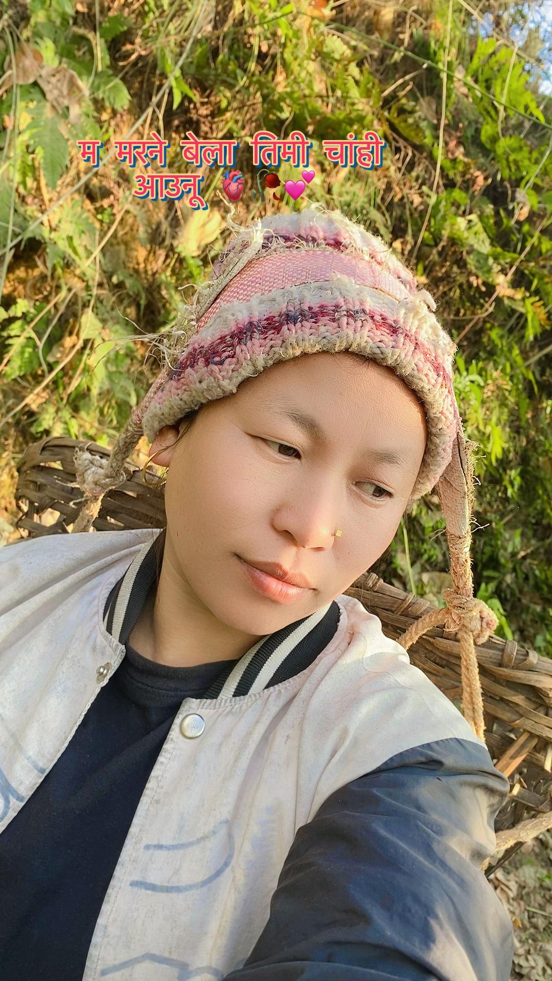 @Q🇳🇵