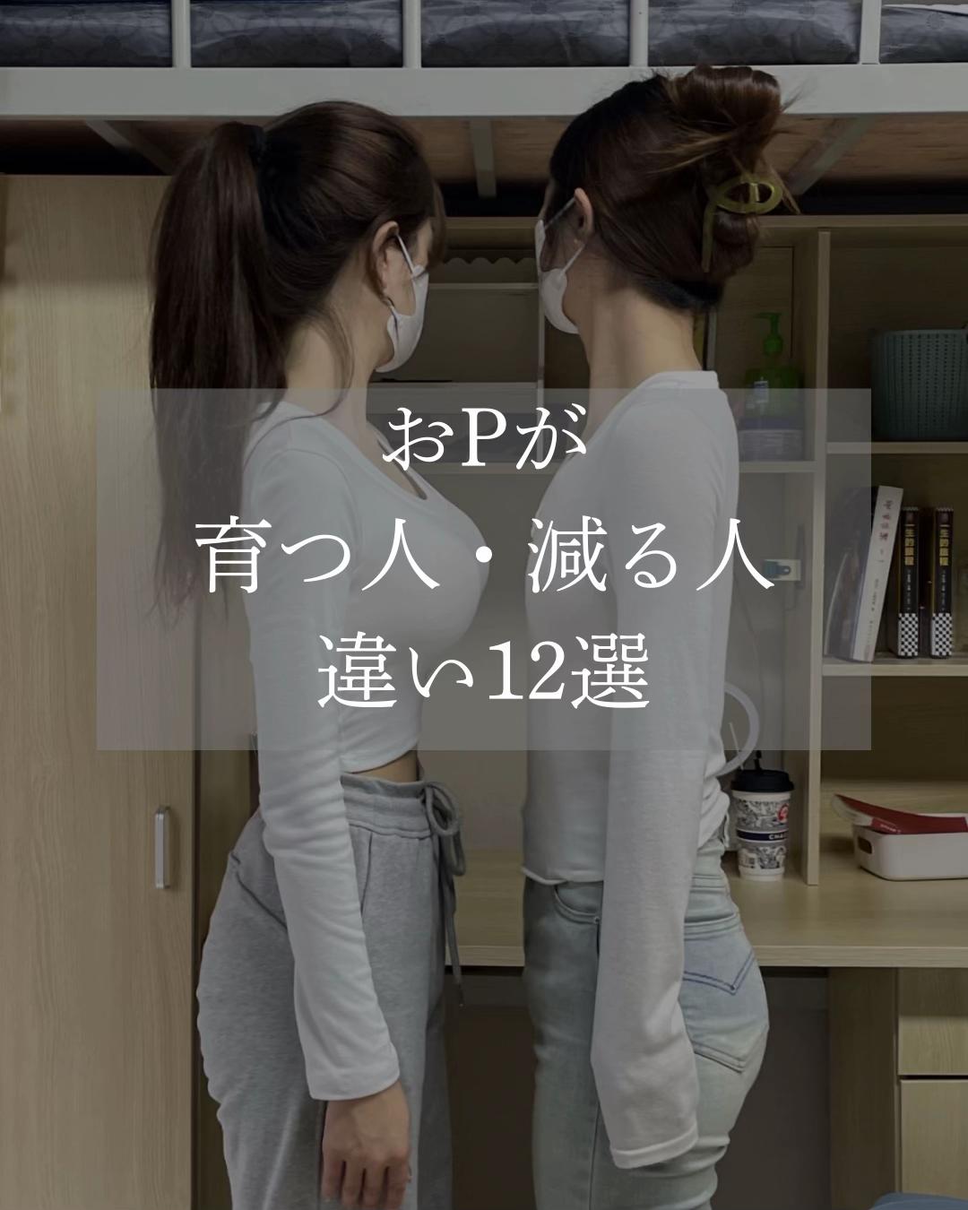 @みく