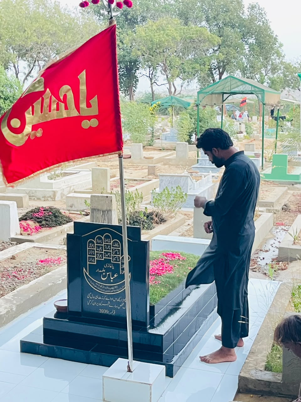 @"𝔸𝕃𝕋𝔸𝔽!🚩