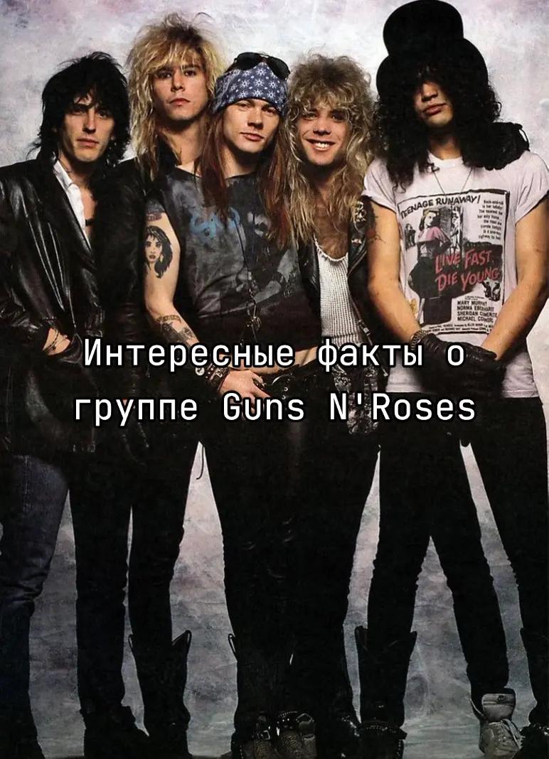 @Никита