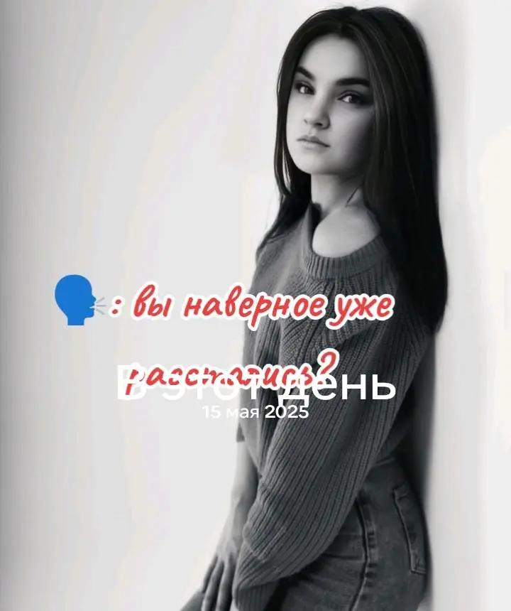 @🌸Алина Мозговенко🌸