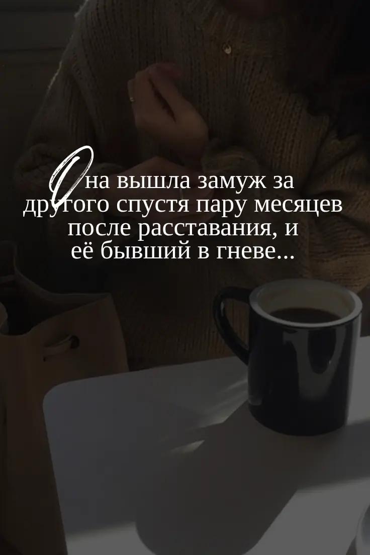 @автор Ольга Вечная