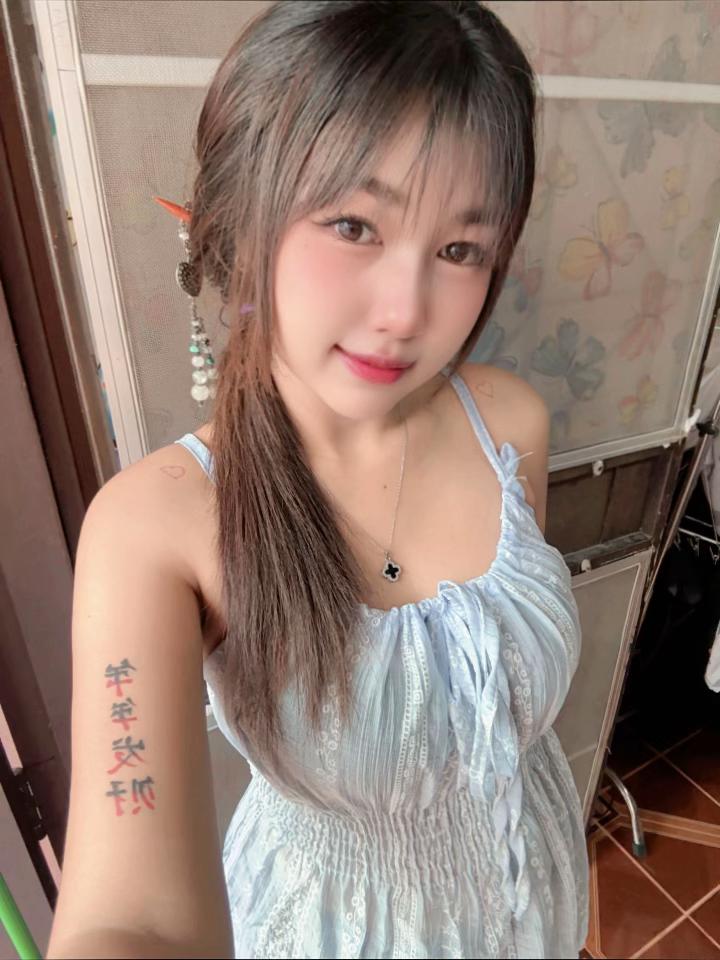@Chompoo