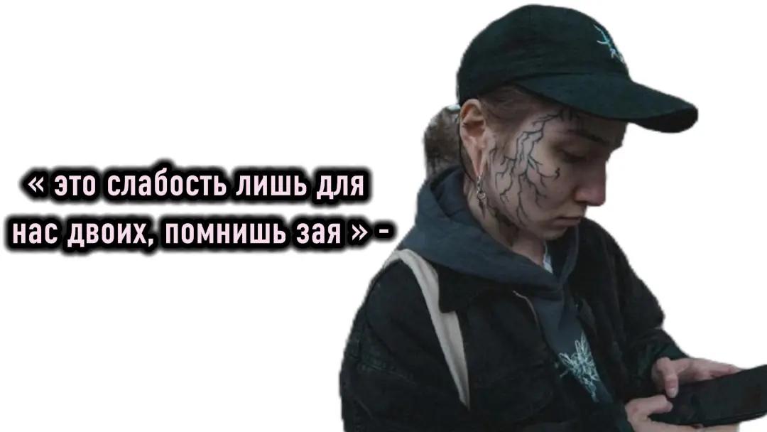 @Кисуля