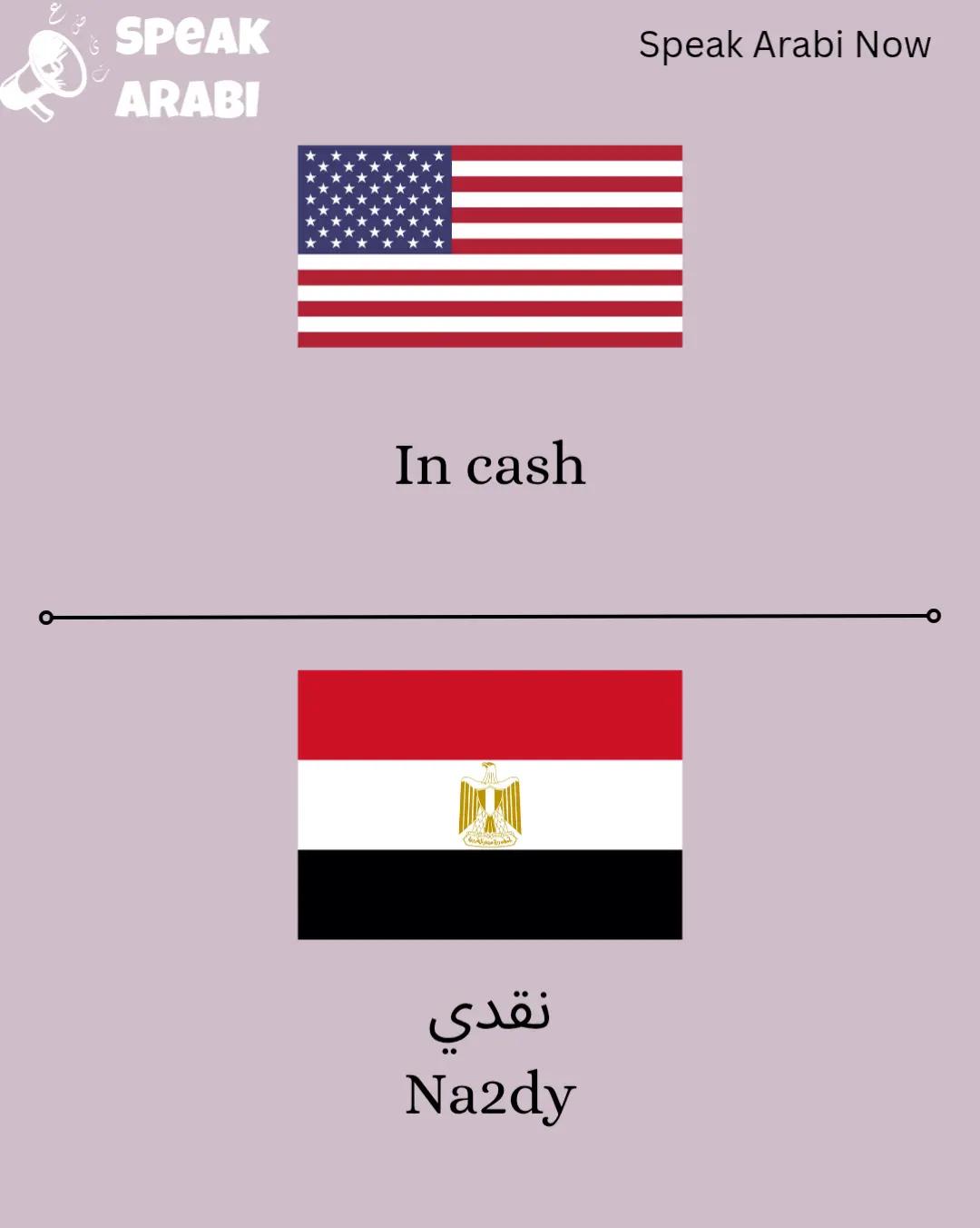 @speakarabi