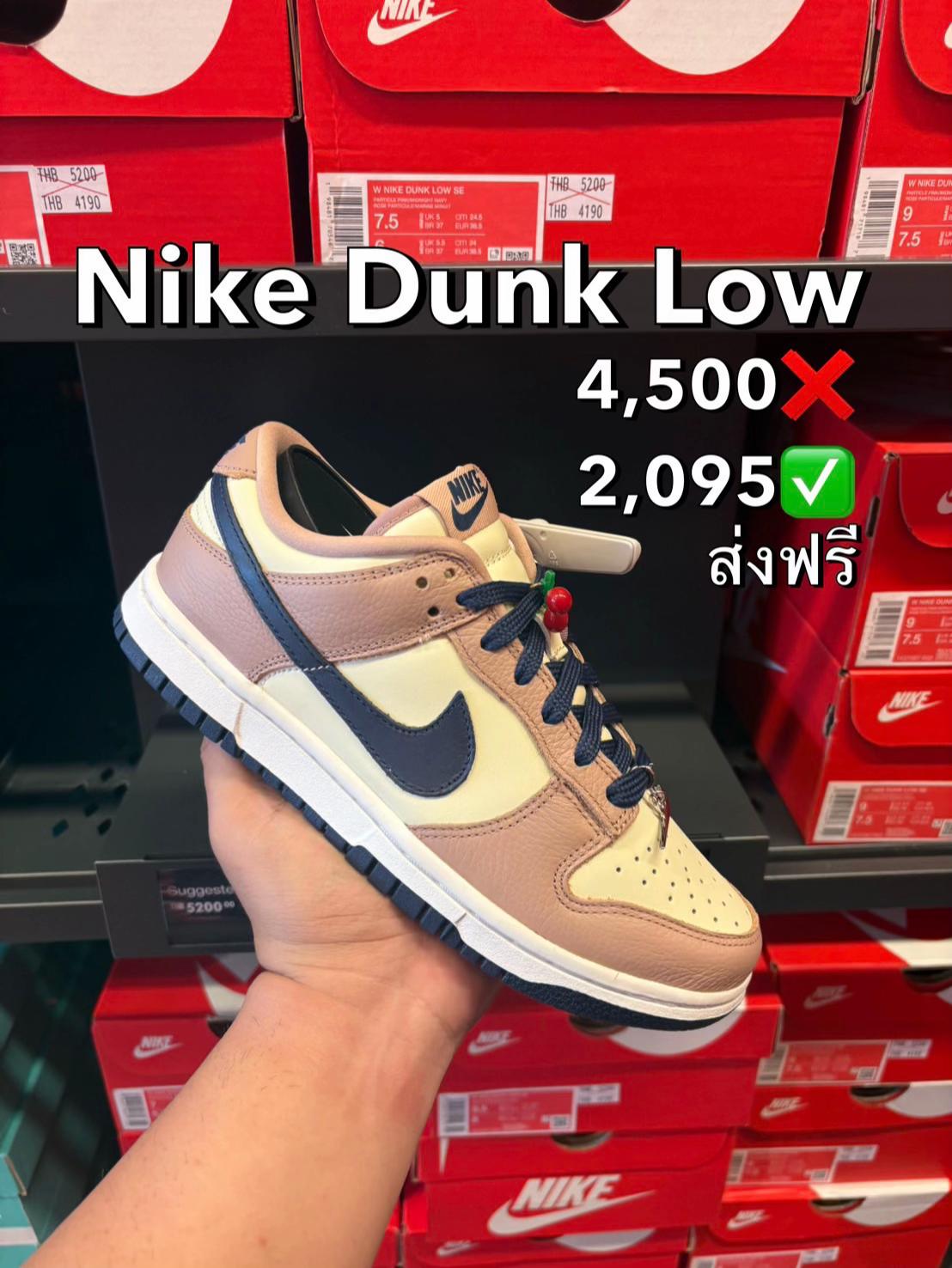 @เบียร์ รับหิ้วของแท๊…💯% 👟👜