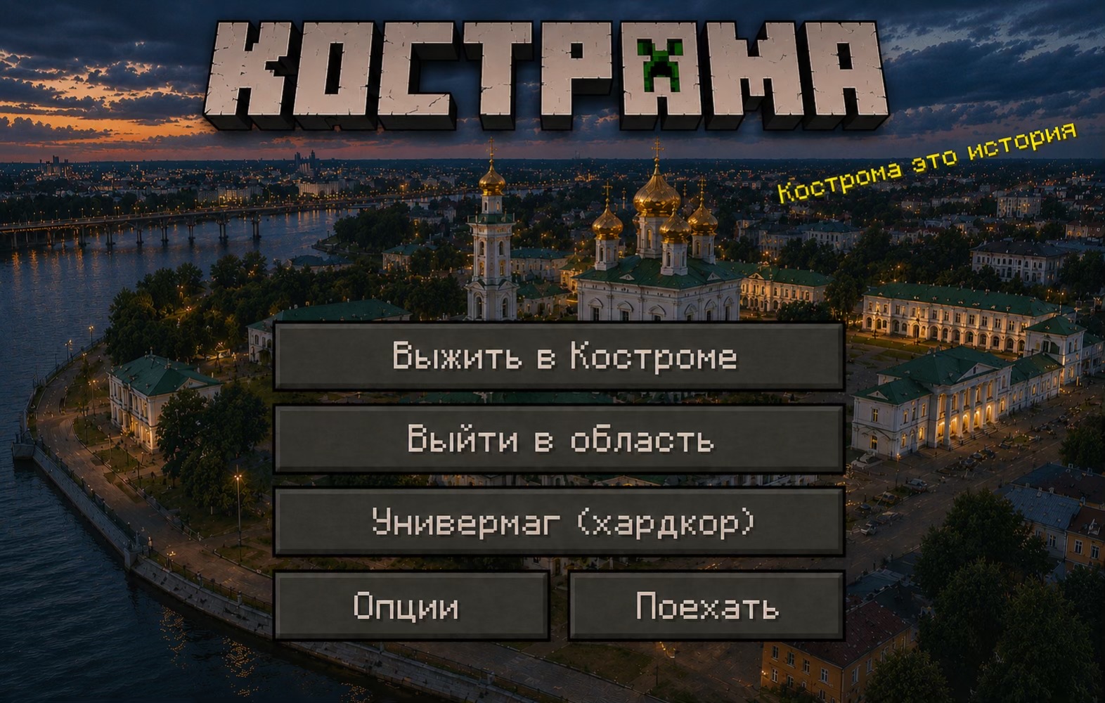 @головокружение