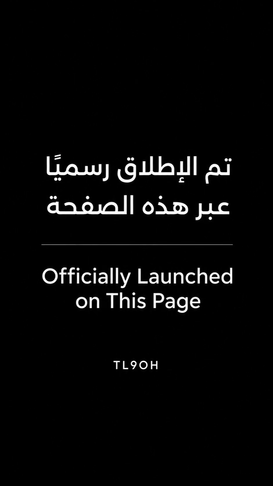 @Sufian Bouhrara