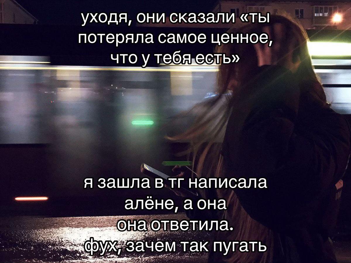 @•Я люблю Алю•