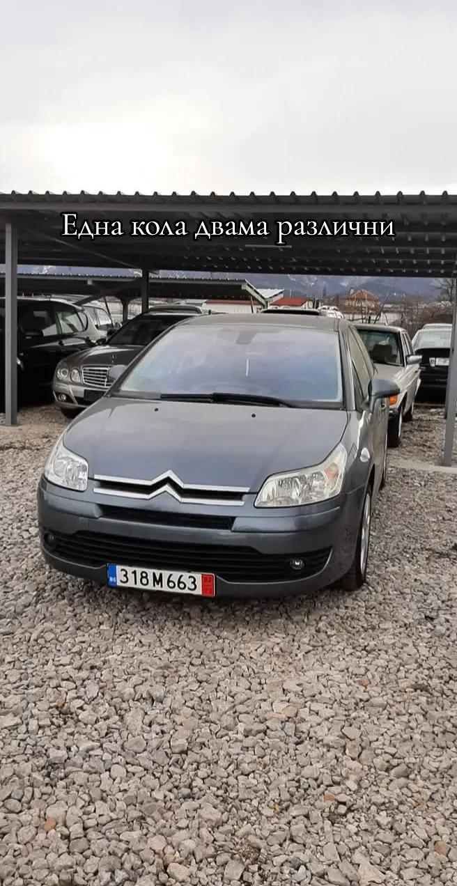 @Ali Ahmedov