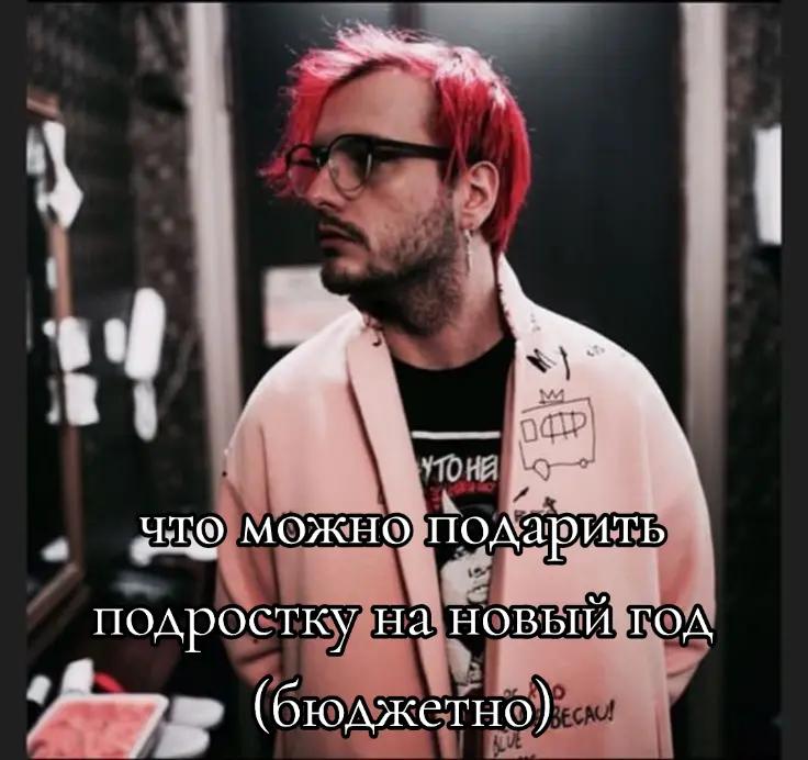 @девочка продам гараж <🔥>