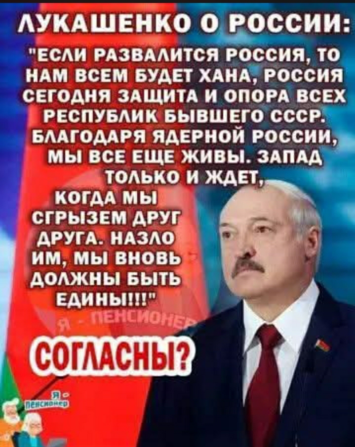 @❤ Михаил Бартош ❤