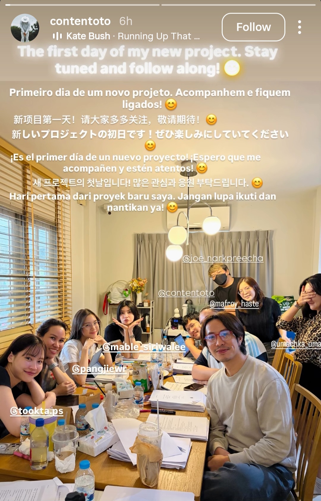 @Mable Updates