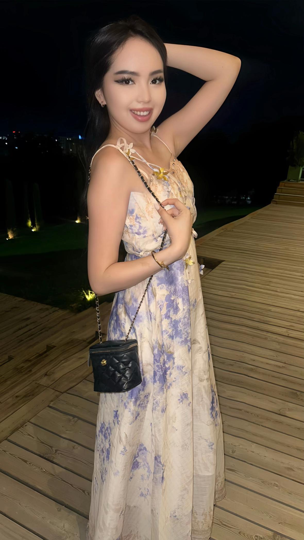 @Ая