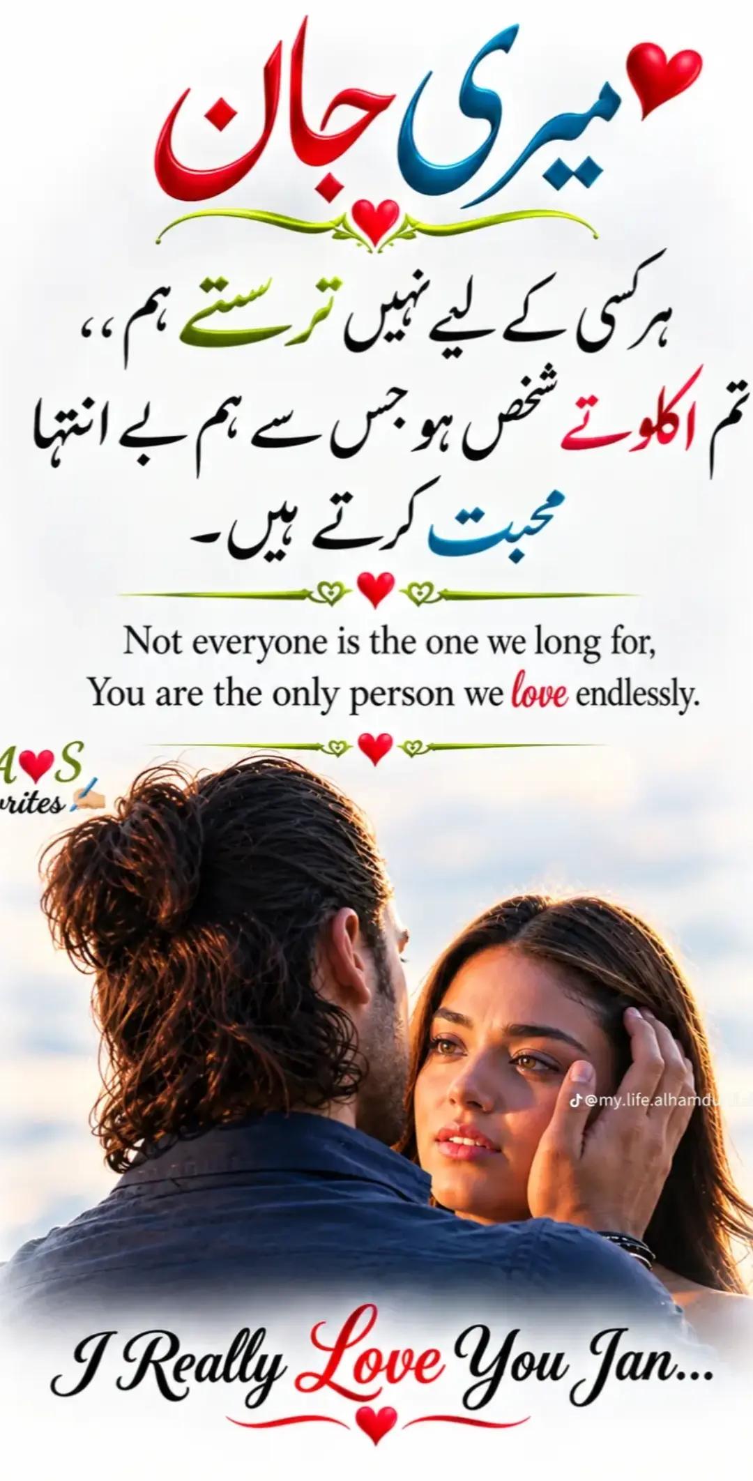 @dilawarkhan9152🇸🇦🌹🇵🇰