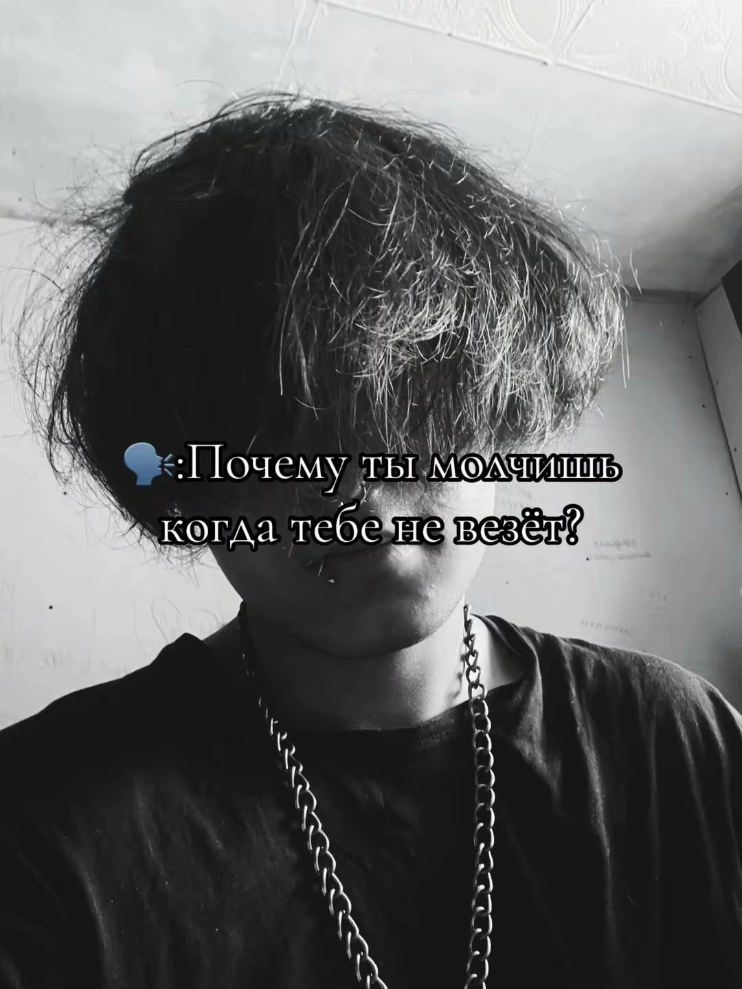 @♡ ⨢𝖑𝖔𝖓𝖊1𝖎⨢ ♡