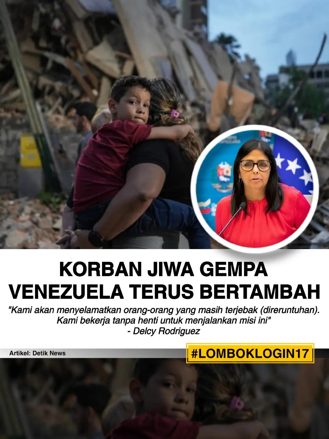 @LOMBOK LOGIN