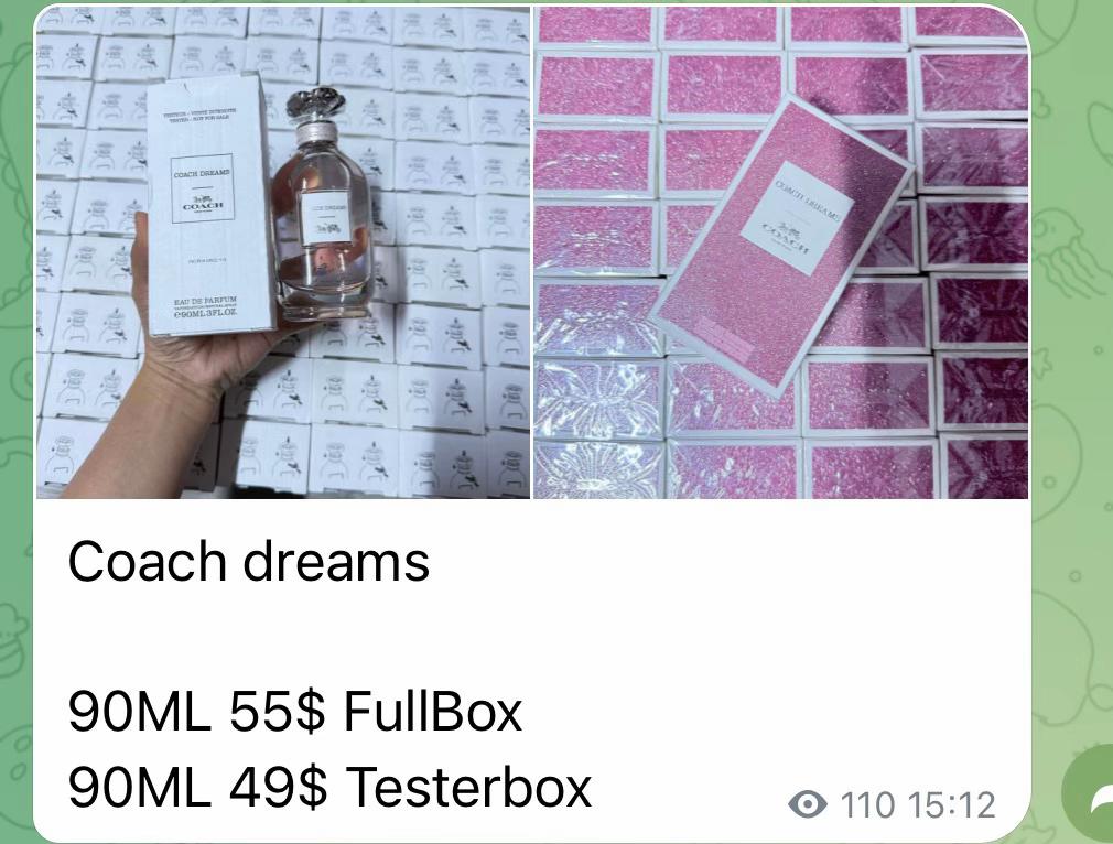 @High perfume