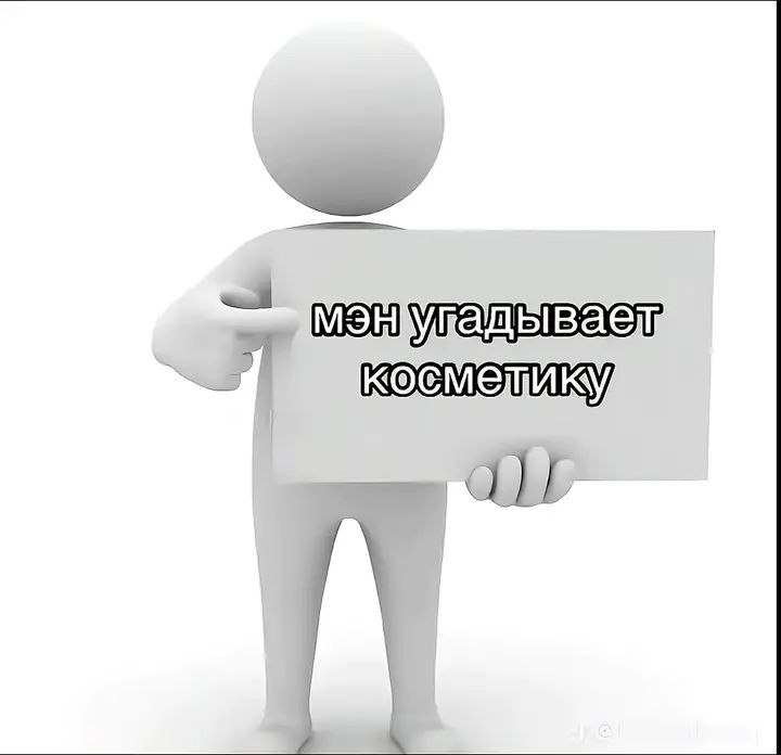 @каринааа