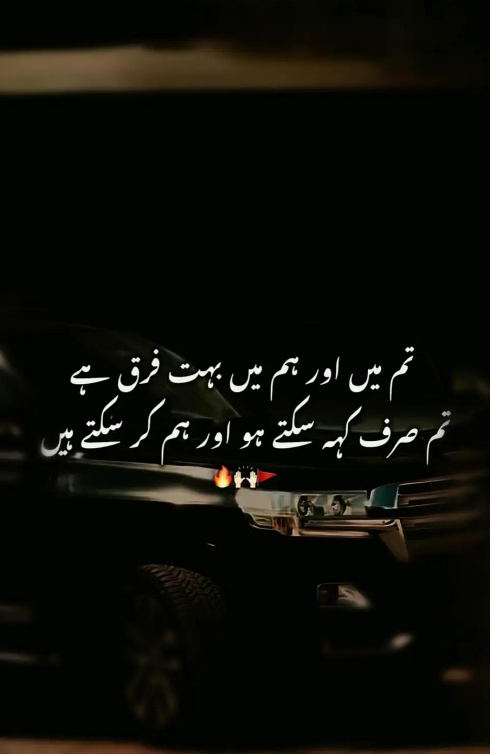 @🚩علی کہتے ہیں 🏴&zwj;☠️❤️&zwj;🔥