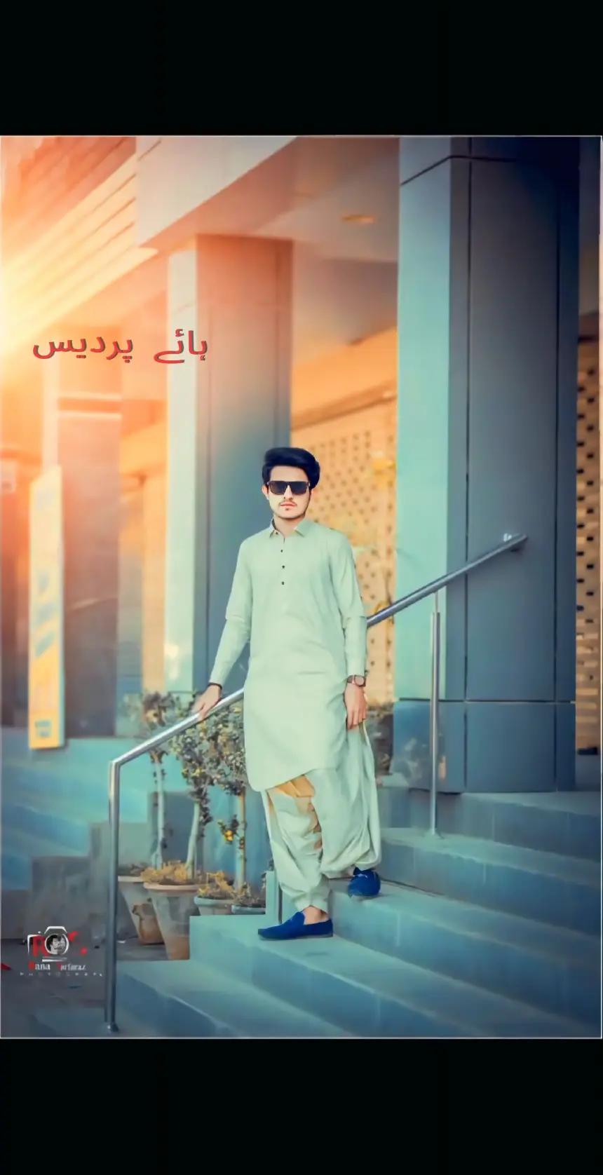 @Parince Shoaib