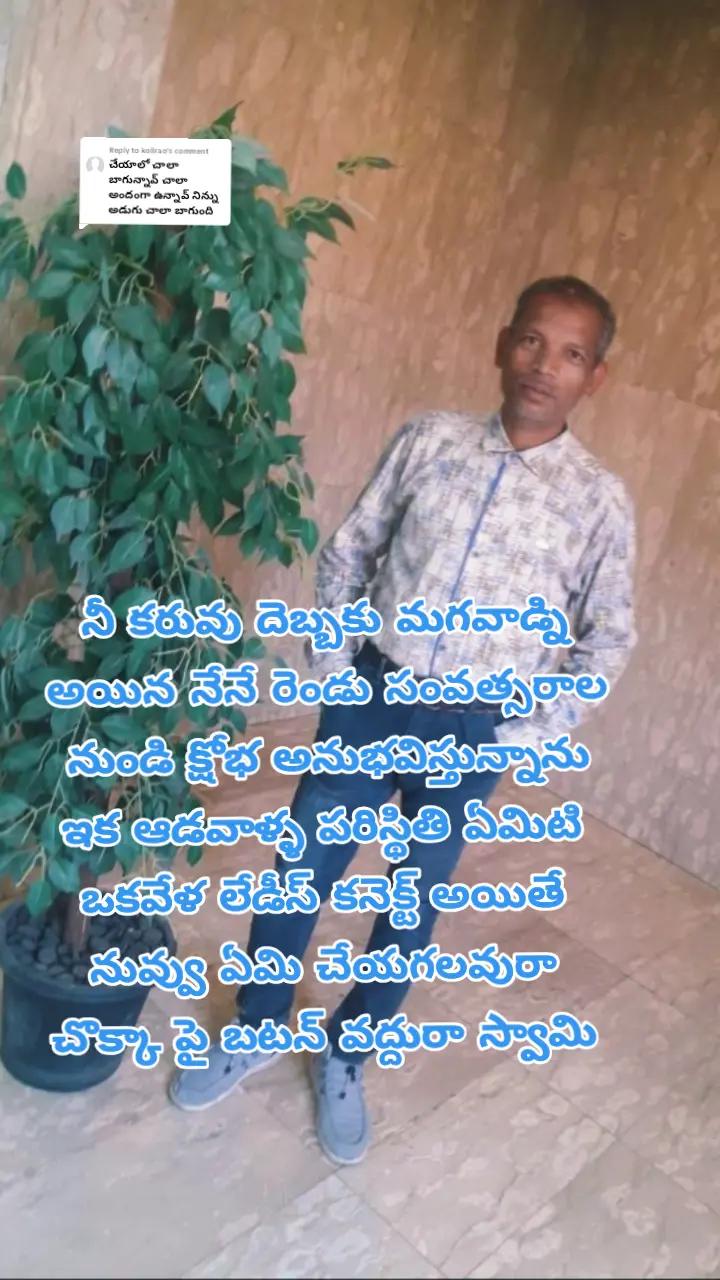 @dhandalaswami