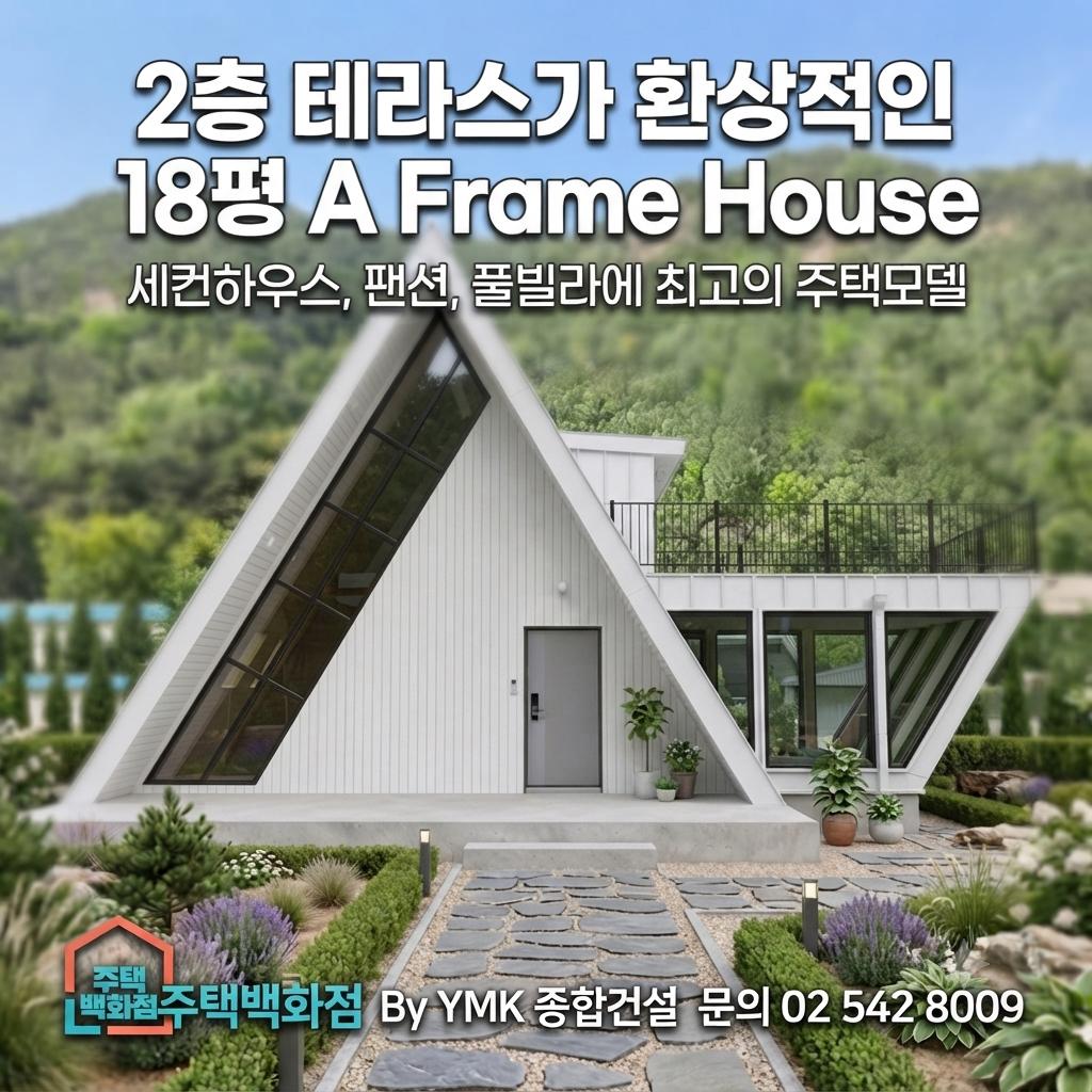 @Jonathan Kwon431