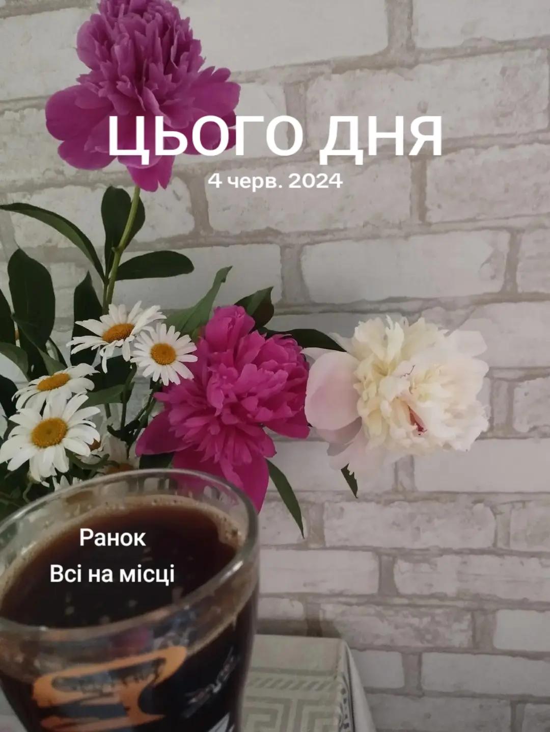 @YV