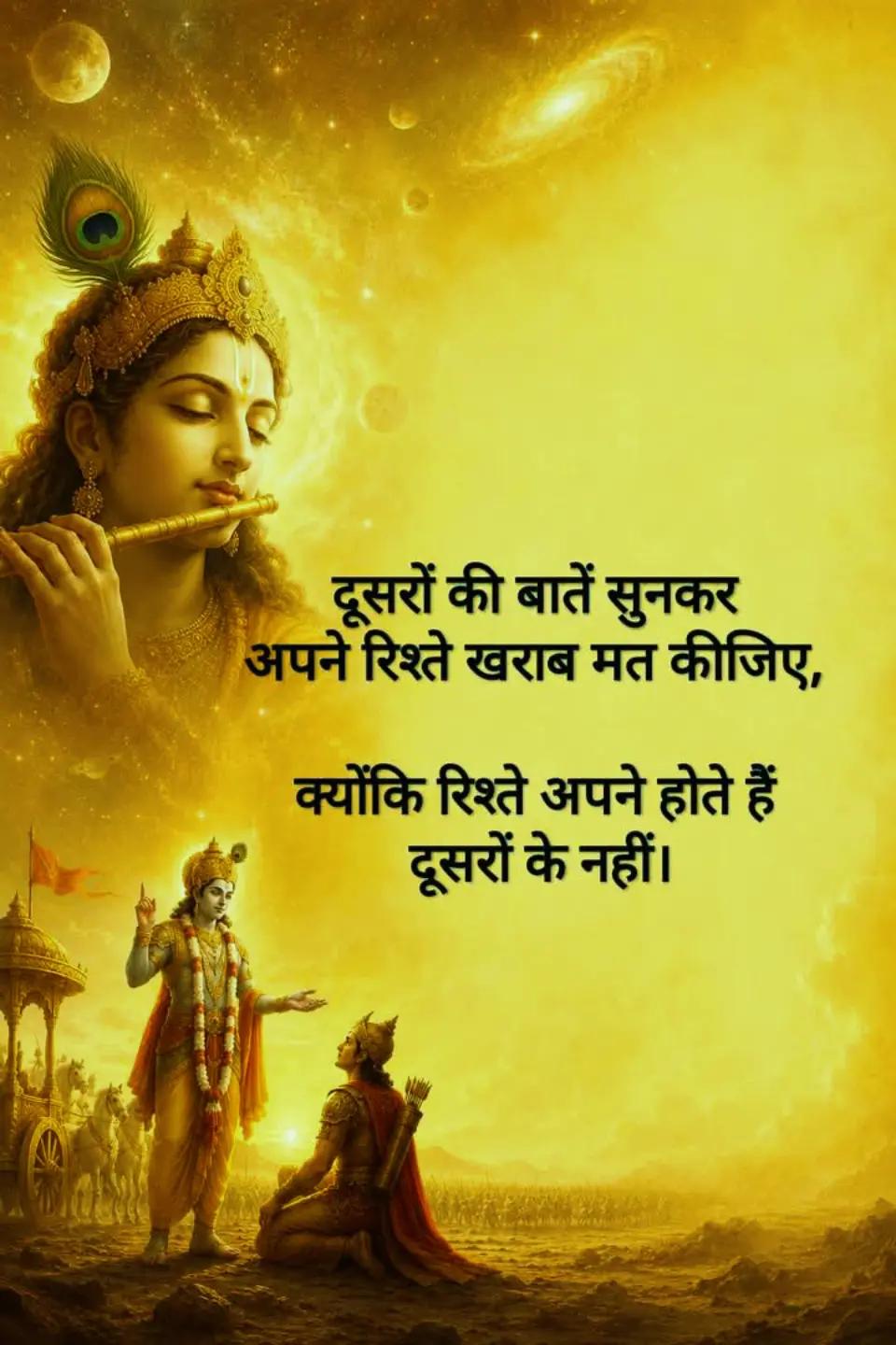 @Kalpana shrestha