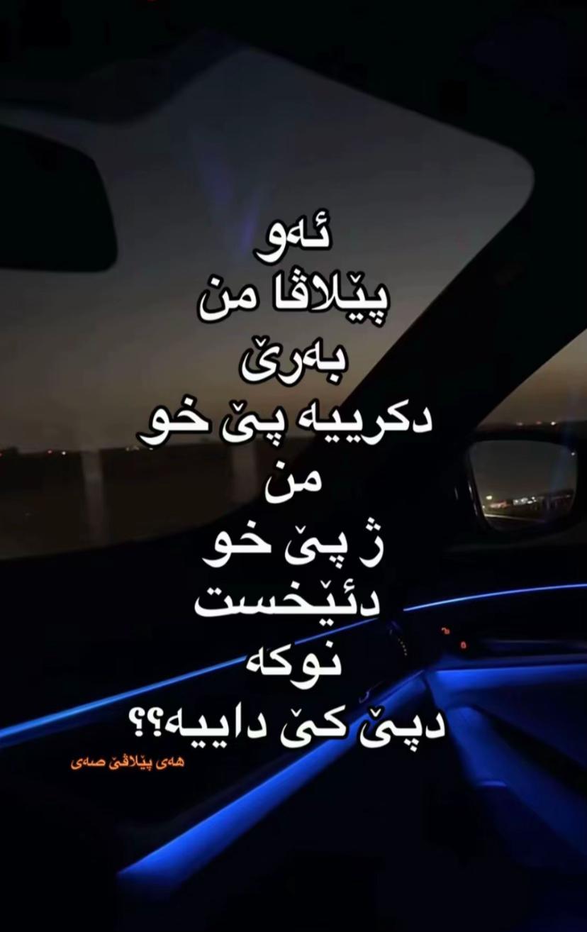 @.38🖤.