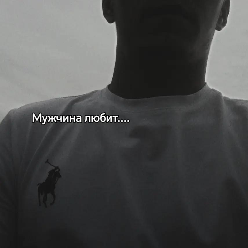 @Чё надо ?