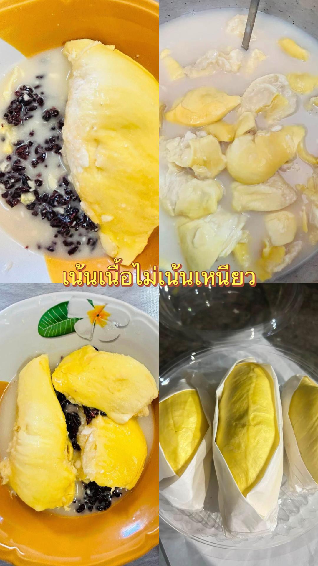 @ครูใต้สายมู8⃣5⃣5⃣