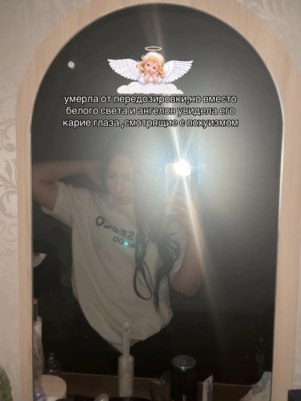 @𝑛𝑎𝑠𝑞𝑒𝑙𝑙..💋