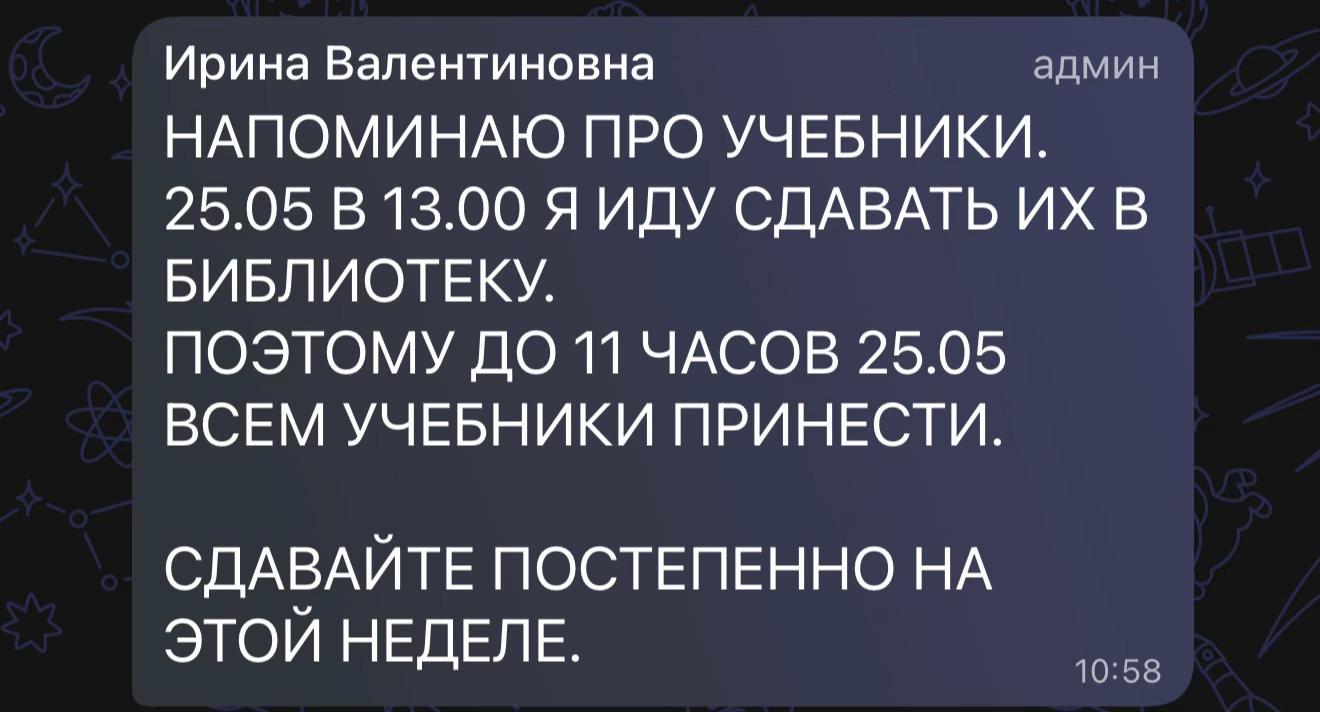 @тгк: kamilysha#116