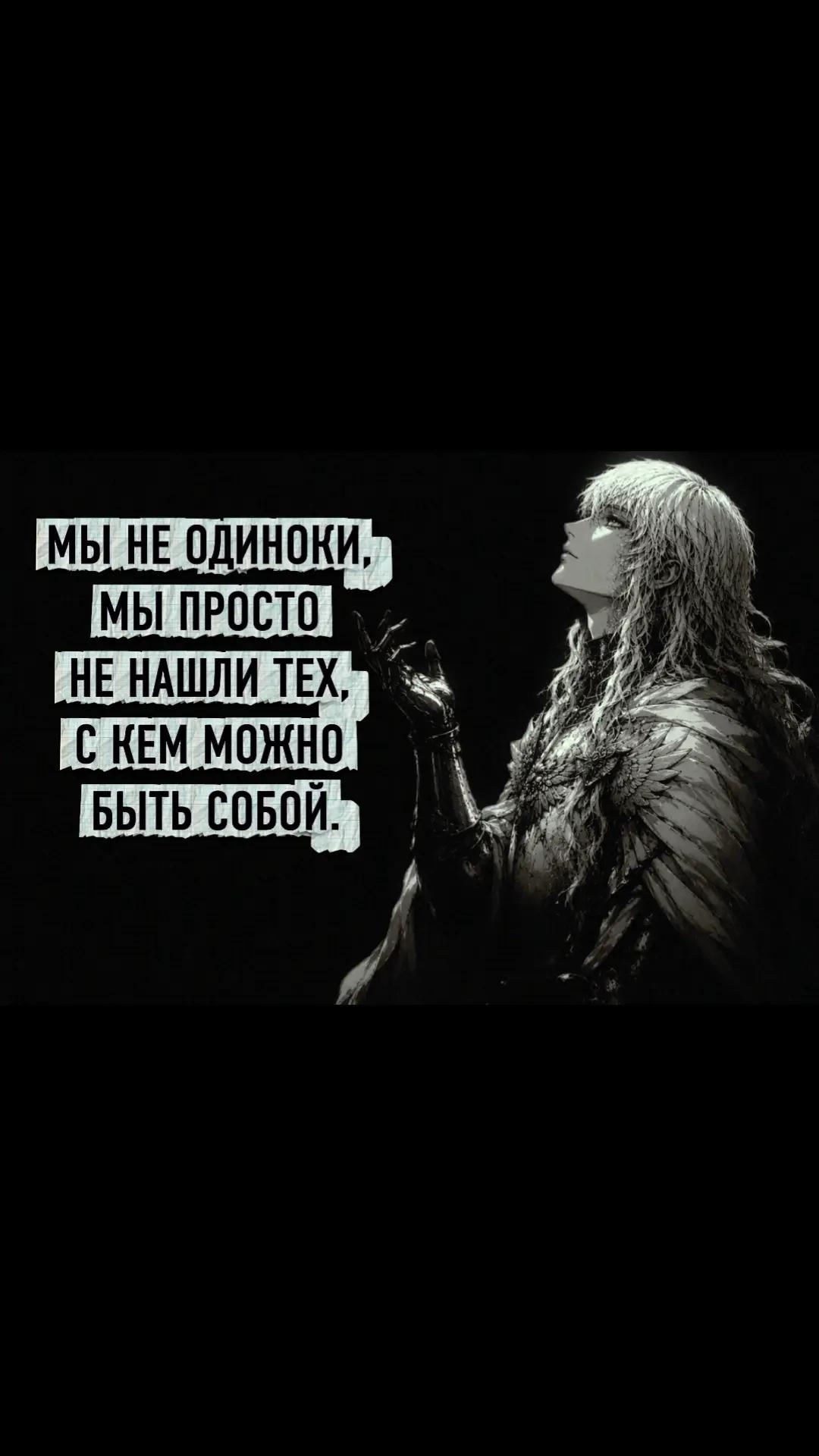 @Пожилой паук