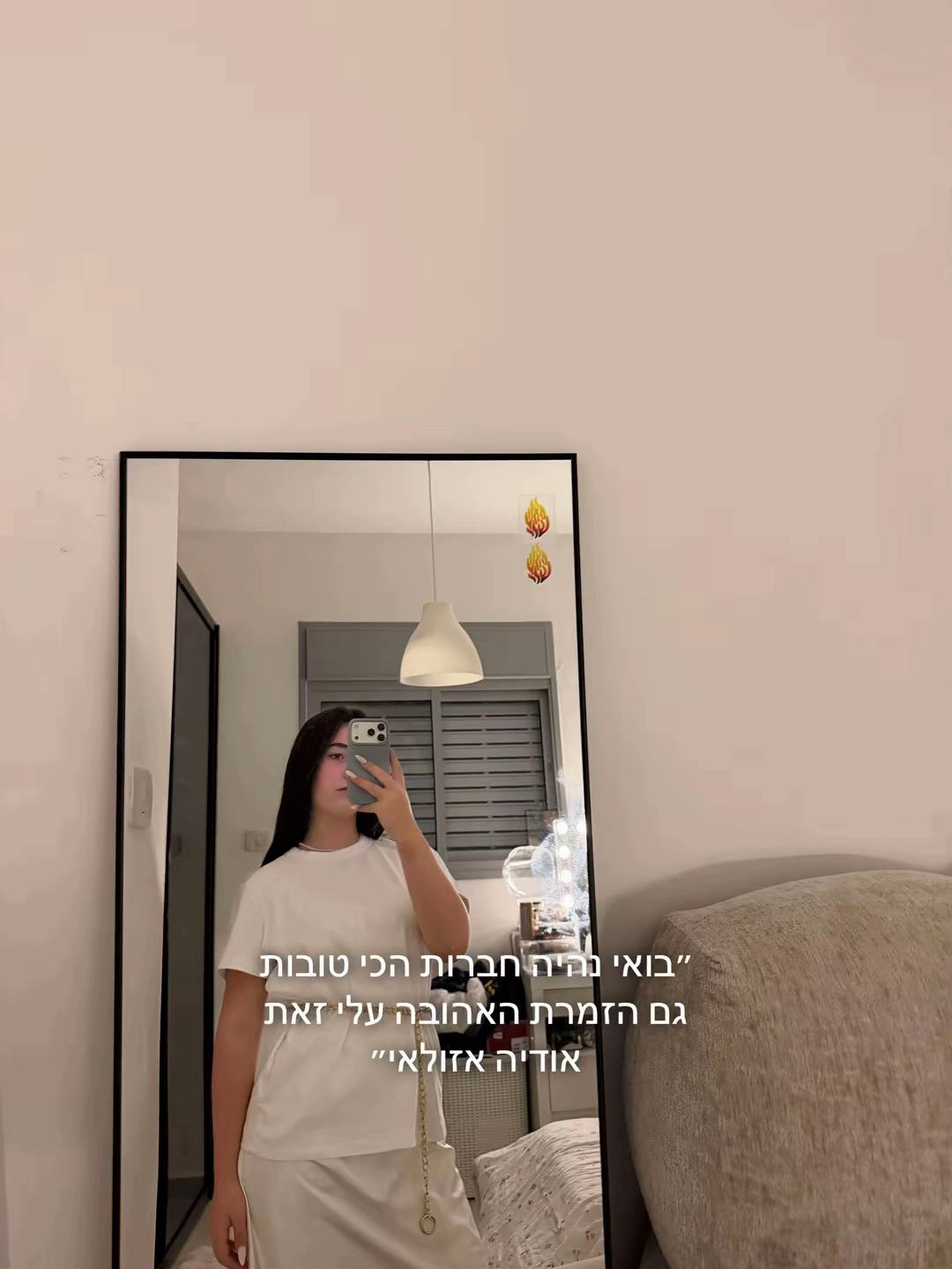 @mor.reveii