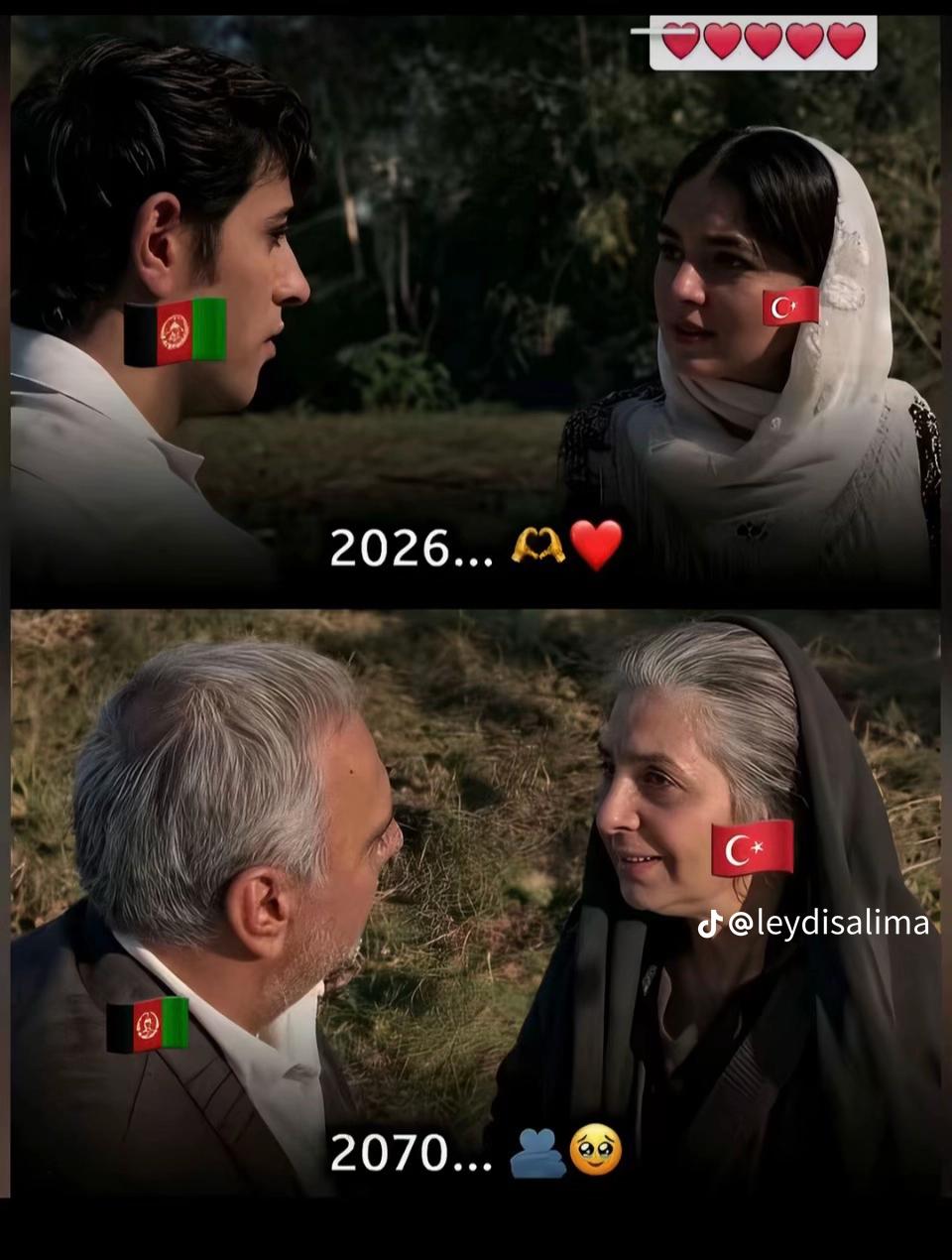 @امین الله بدخشی
