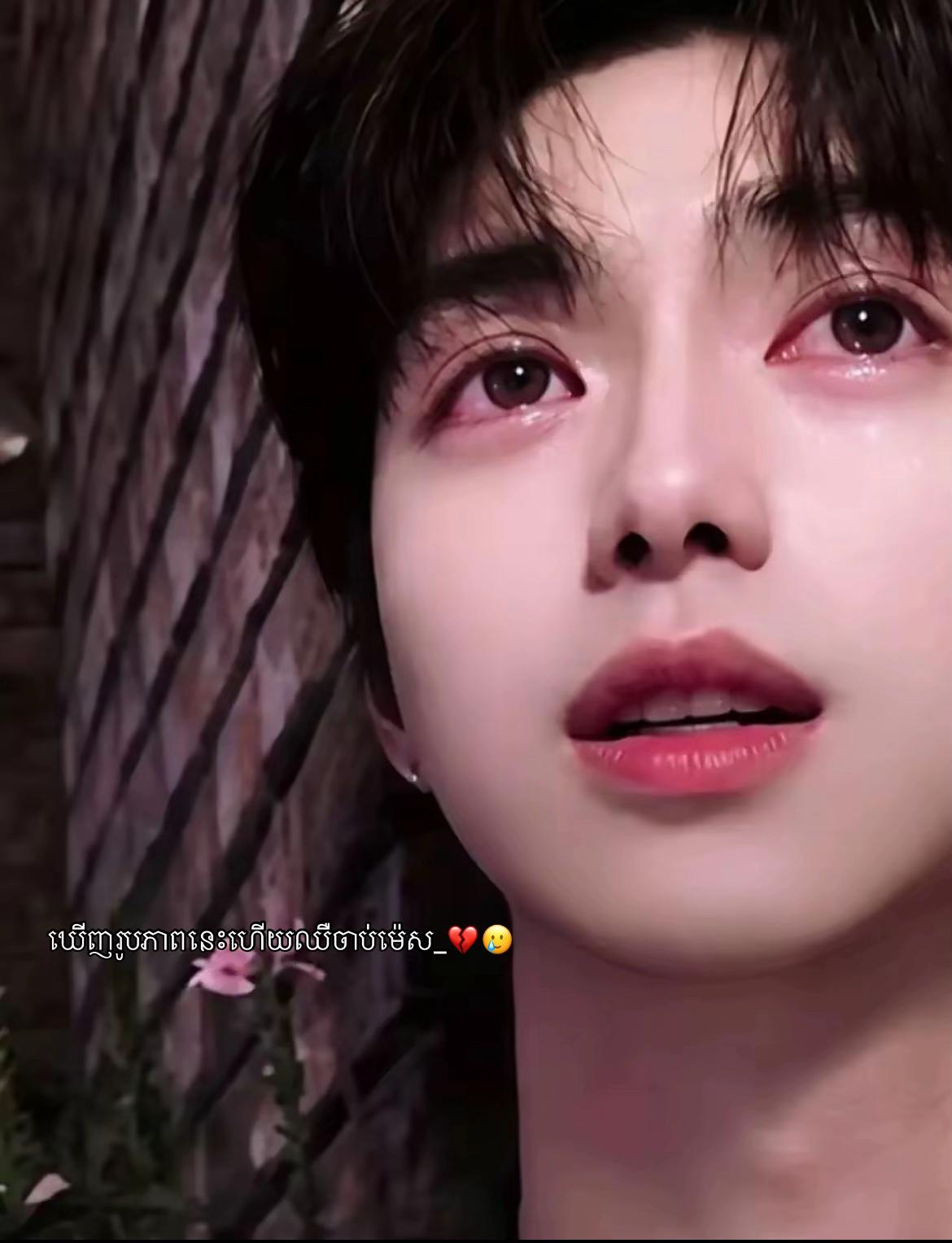 @saroem97 ๐ฉต