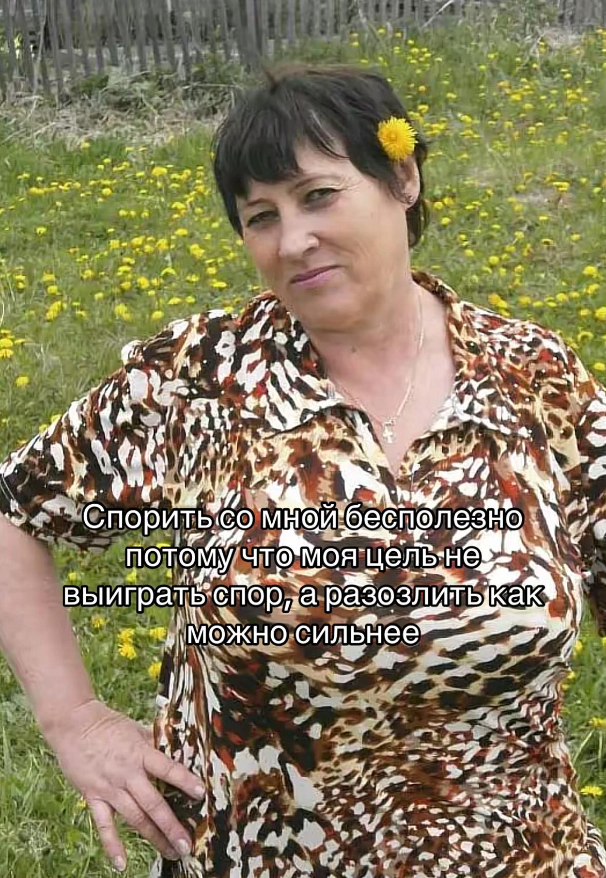 @Марина Тварина