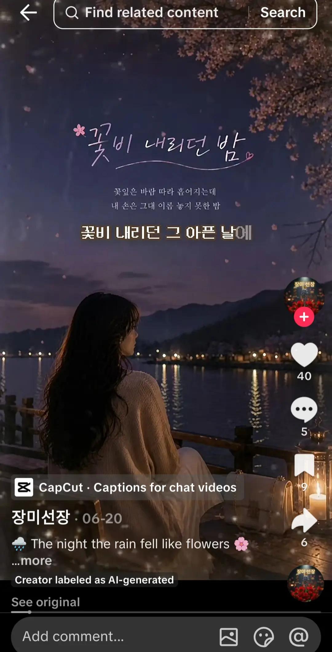@オン に 彼の오늘 너무 고생
