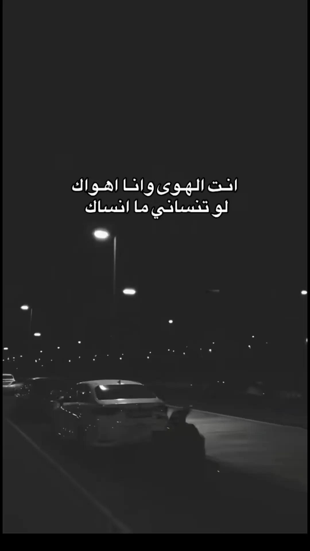@𓆩𓆩جـۗـۗـۙاد || 𝓙𝓐𝓐𝓓𓆪𓆪