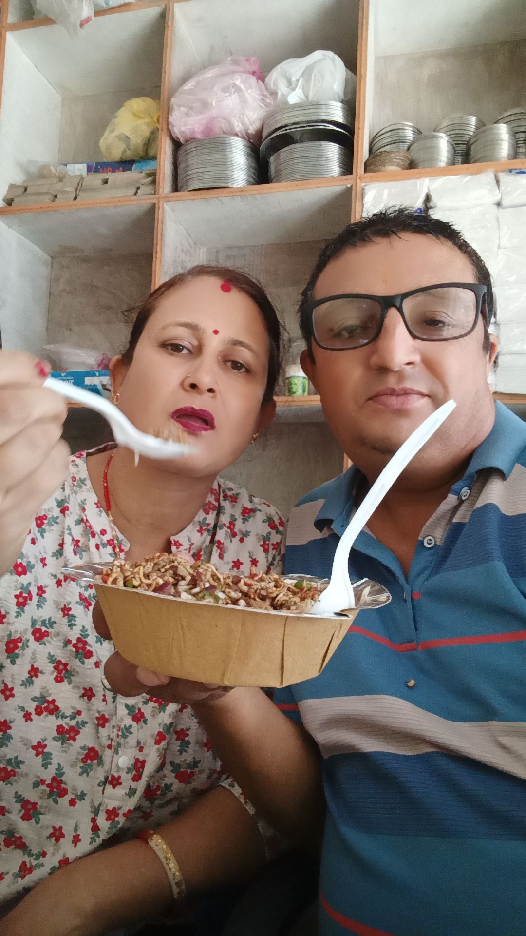 @Khyam Parajuli
