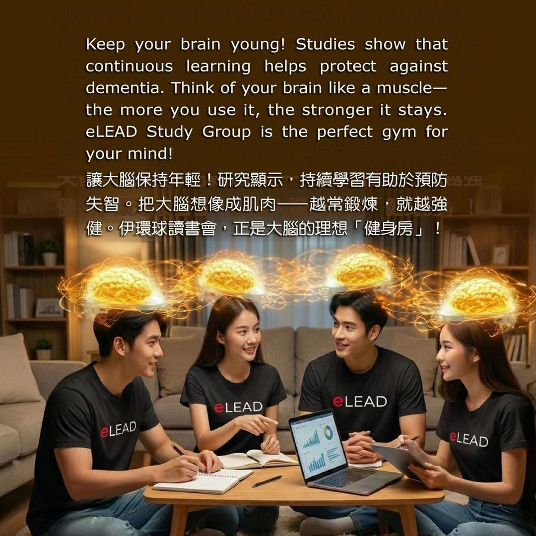@John Lee KL