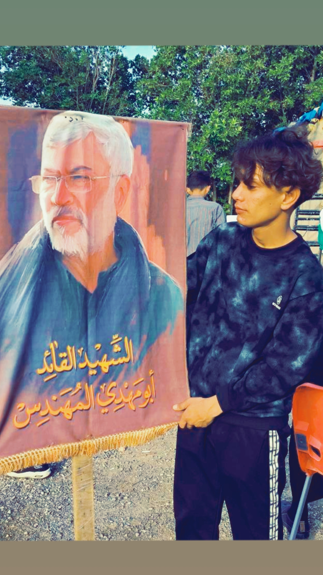 @لامين جمال 🇪🇦